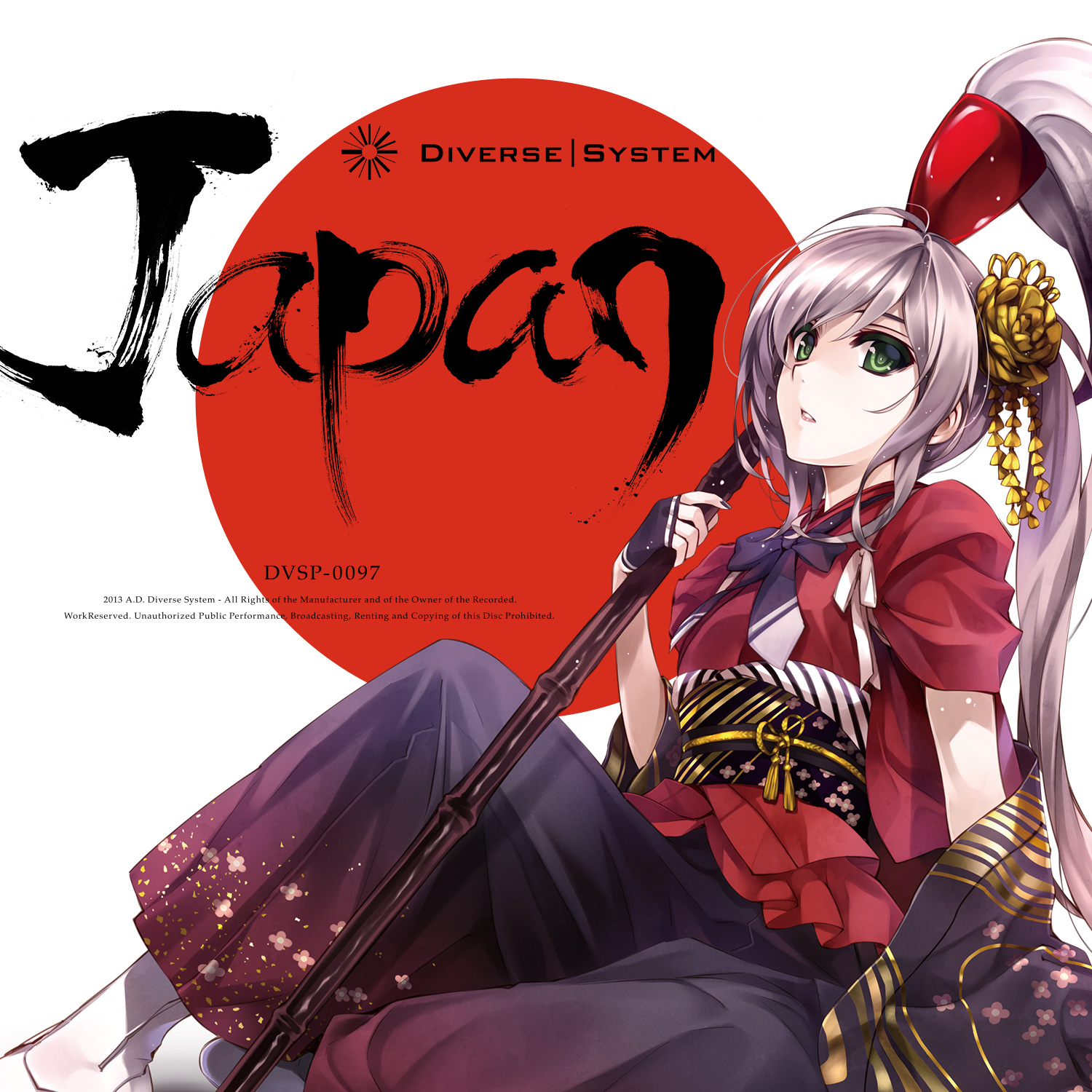 DIVERSE SYSTEM - JAPAN - C84 三日目 西2 あ41a -